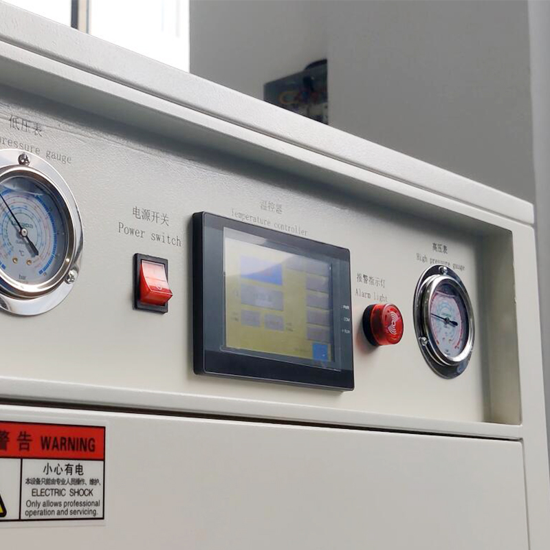 congélateur de 118L -150°C pour le stockage biologique de plasma vaccinal